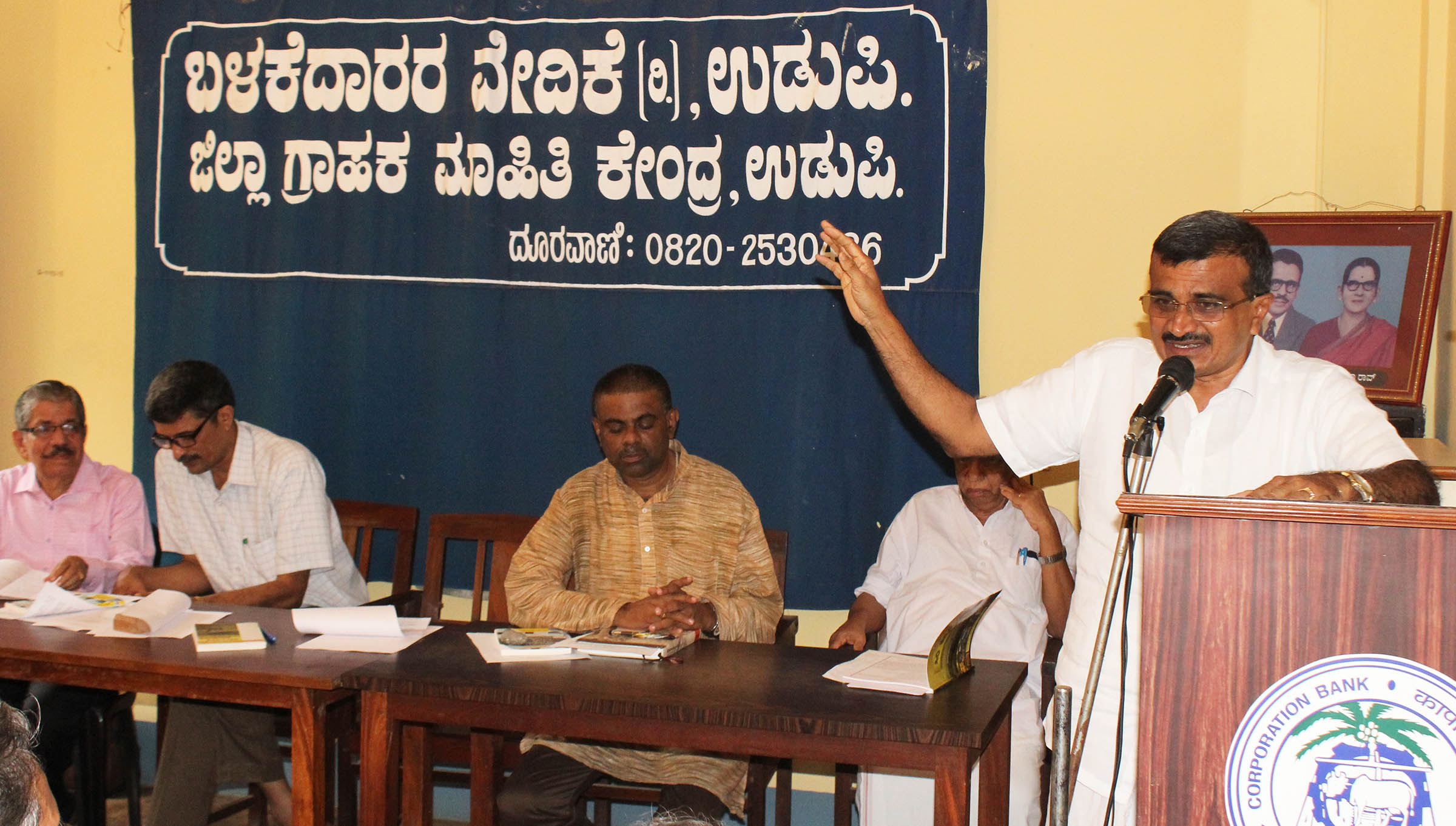 ಸಮಾನ ಶಿಕ್ಷಣದಿಂದ ಮಾಧ್ಯಮ ಗೊಂದಲ ನಿವಾರಣೆ: ಕಲ್ಕೂರ